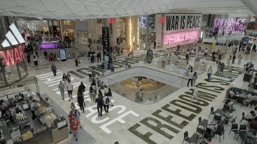 This image released by Neon shows a scene from "Orwell: 2+2=5 ." (Neon via AP)